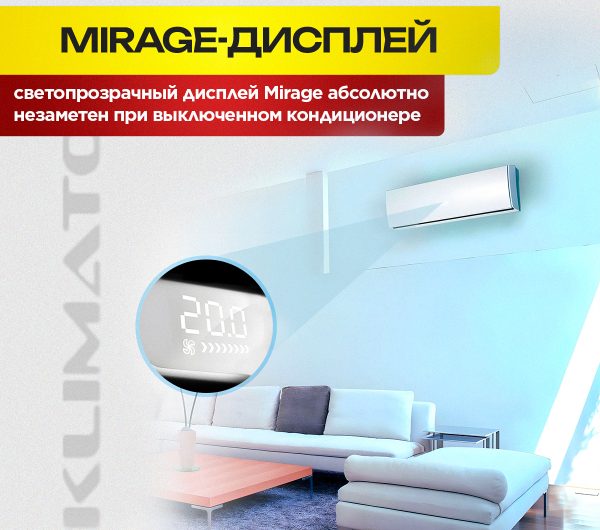 Бризер под ключ в Красногорске