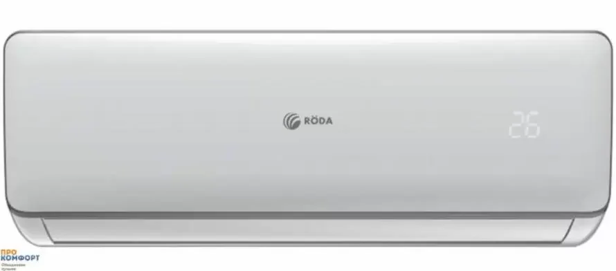 Сплит-система LG B09TS в Красногорске