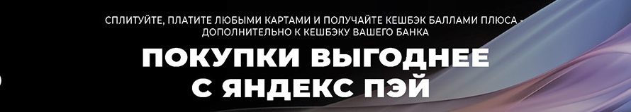 BGS сплит-система в Красногорске