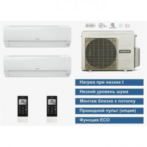 Сплит-система 07 в Красногорске