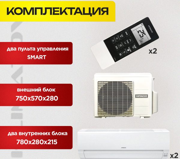 Бризер с боковым подключением в Красногорске